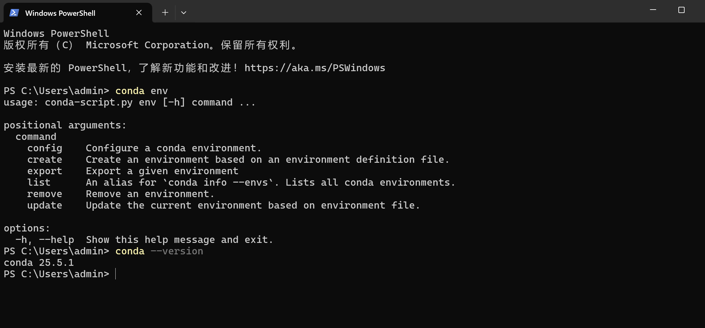 image-20251004220047192