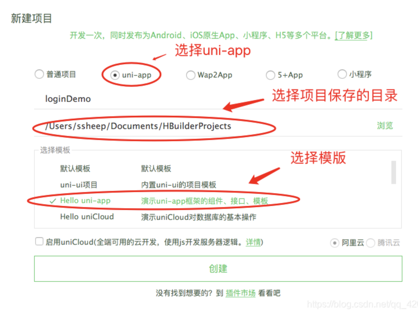 image-20251023115216216