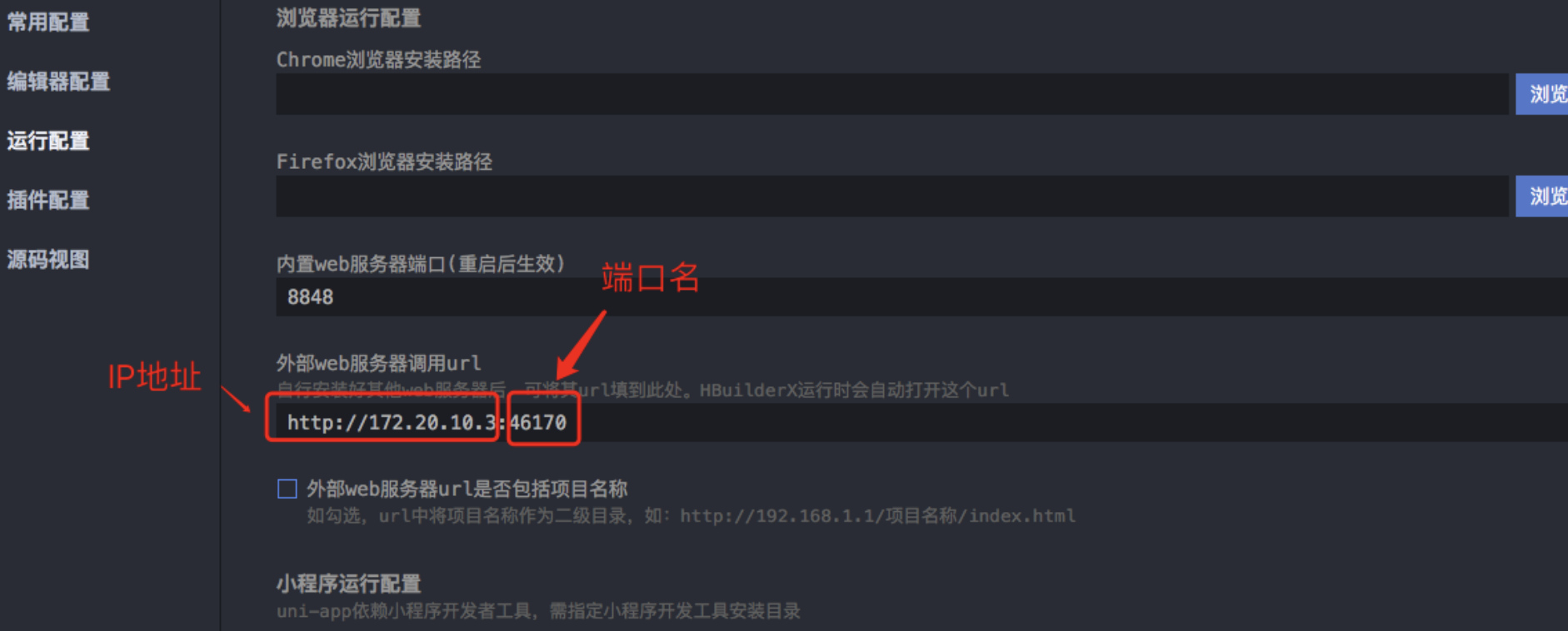 image-20251023115457485